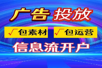 案例分享：SEM竞价推广助力企业品牌知名度提升